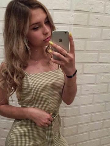 Анкета проститутки Милана, 22 года